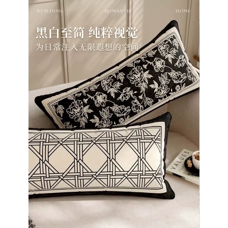 Housse de coussin Boho