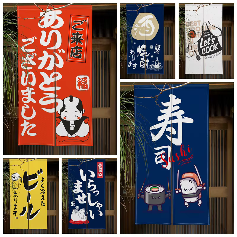 Izakaya Sushi-Rideaux de Porte