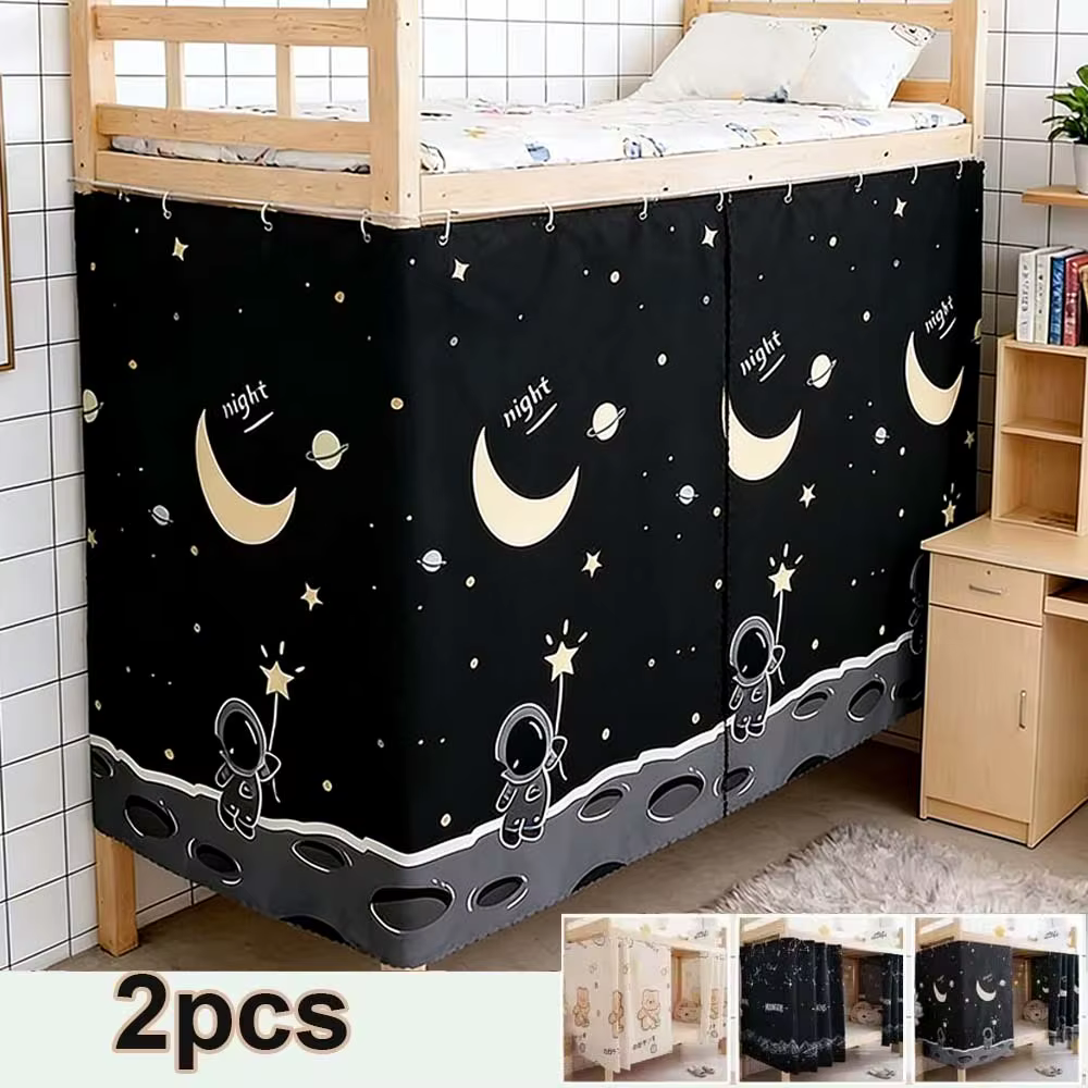 Lot de 2 rideaux de lit à motif de dessin animé pour dortoir