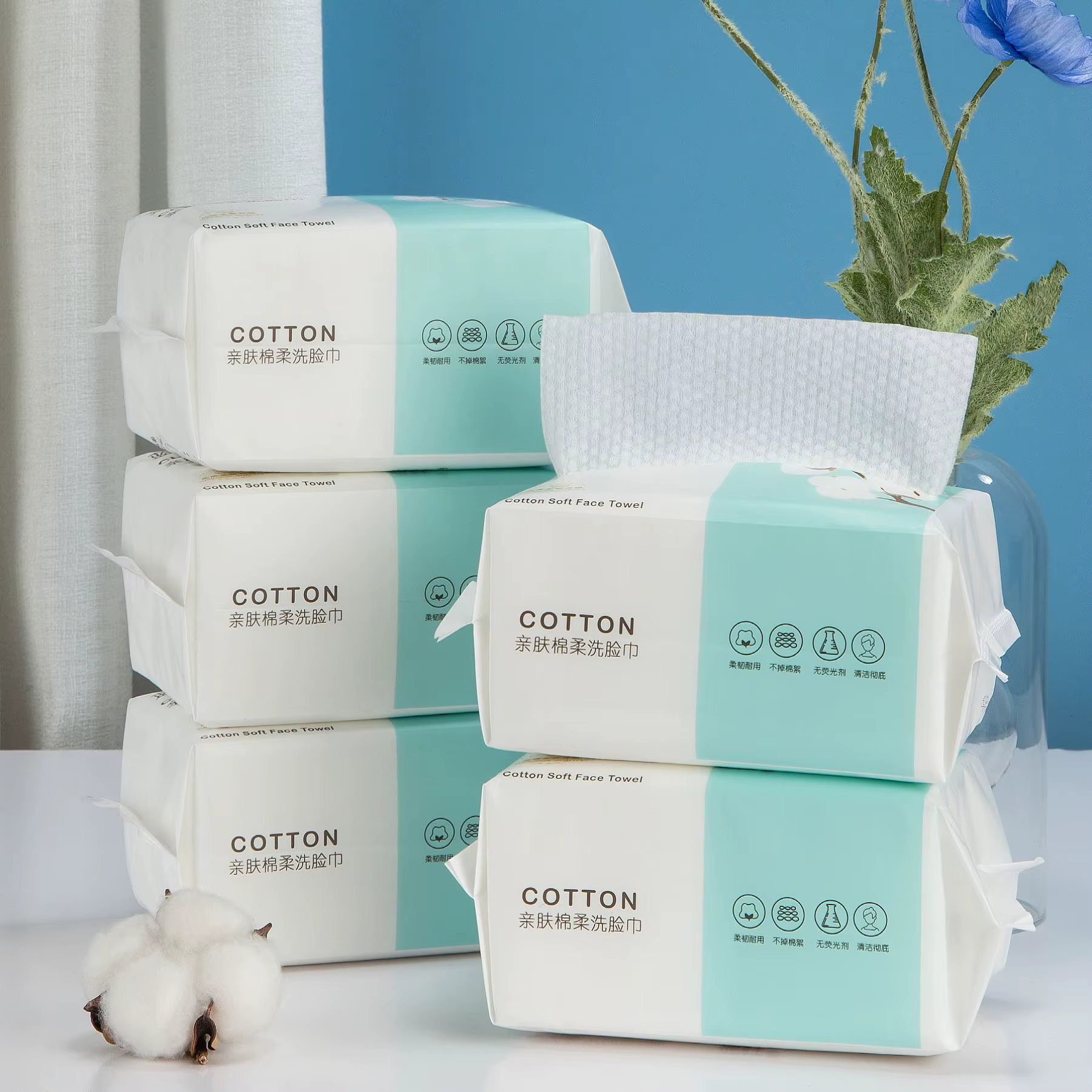 Tissu en coton jetable pour le visage