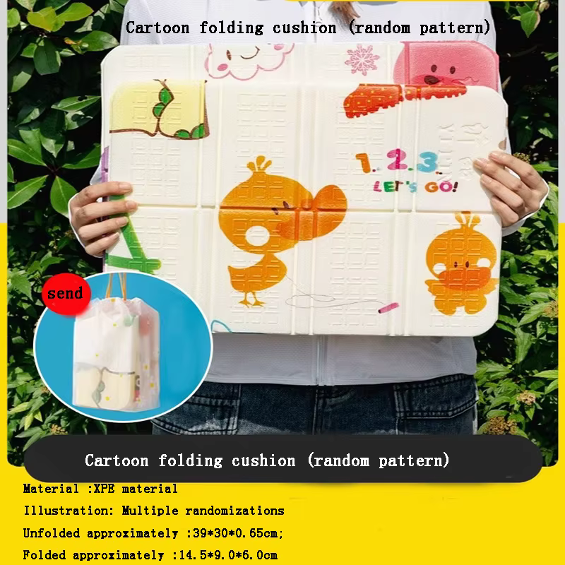 Coussin de siège pliant