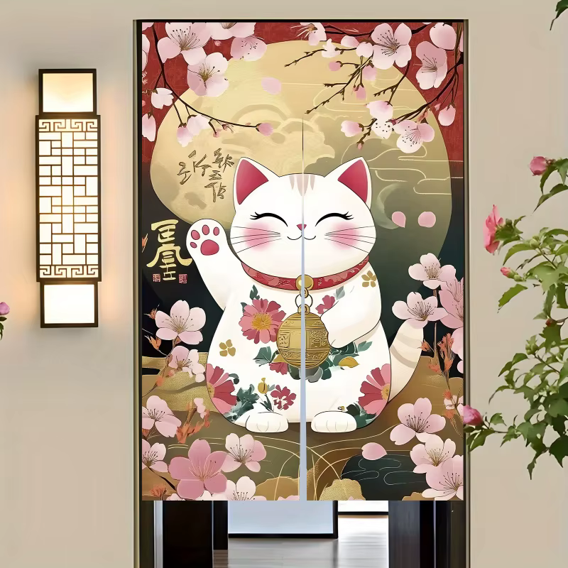 Bannière de porte de style japonais VIKAMA
