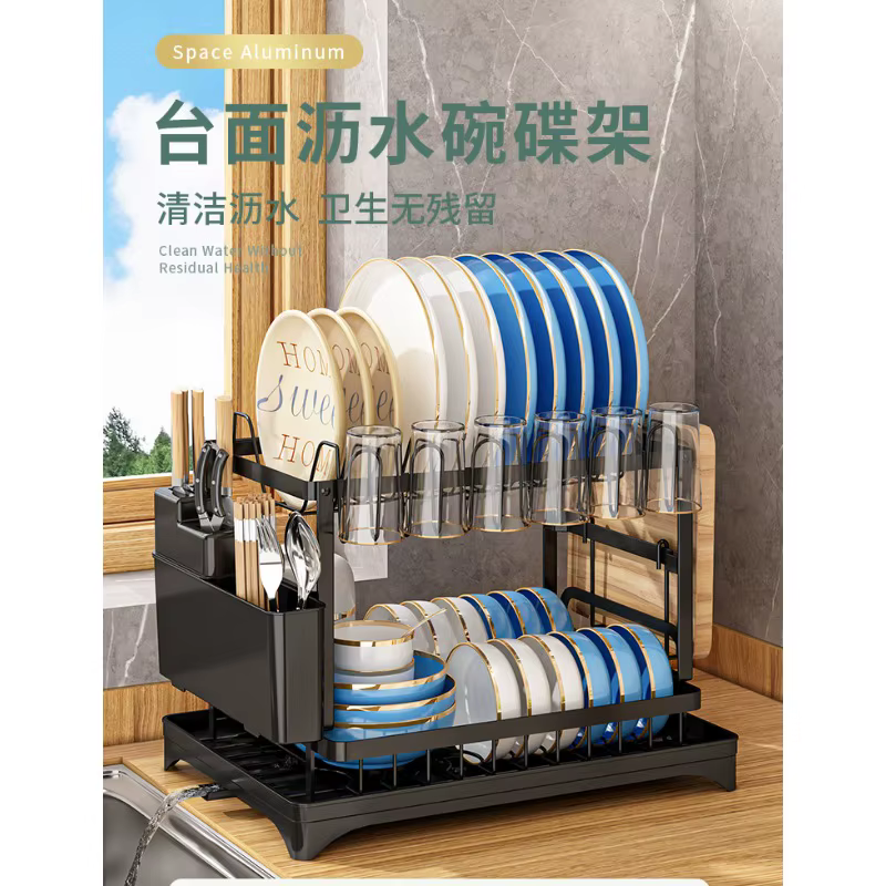 Étagère de cuisine, support de rangement pour vaisselle et assiettes