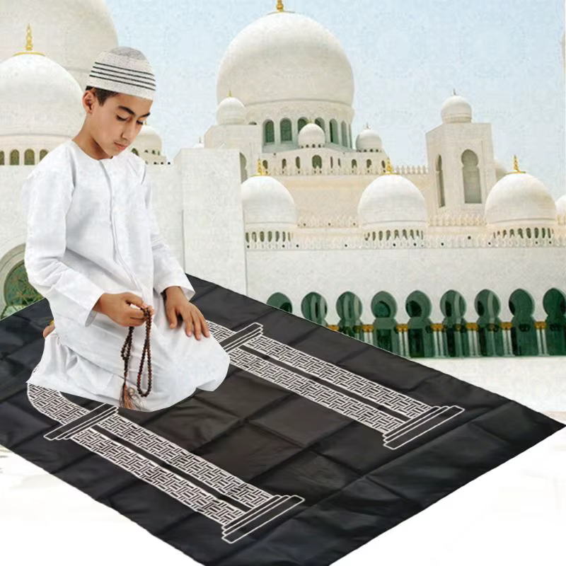 Tapis de prière musulman portable